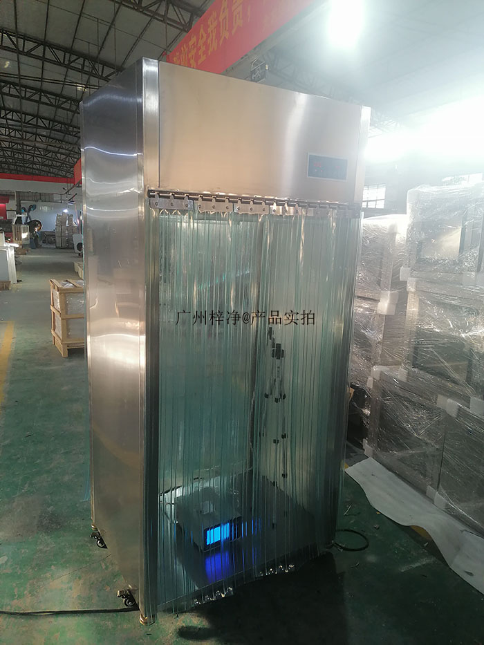 層流采樣車安裝現(xiàn)場(chǎng)實(shí)拍圖 層流采樣車安裝現(xiàn)場(chǎng)實(shí)拍圖