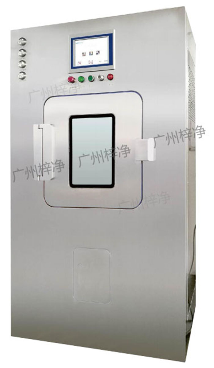 VHP滅菌傳遞窗采用專門的滅菌介質(zhì)給予系統(tǒng)使過氧化氫等離子體更均勻,達到滅菌效果。 VHP滅菌傳遞窗采用專門的滅菌介質(zhì)給予系統(tǒng)使過氧化氫等離子體更均勻,達到滅菌效果。