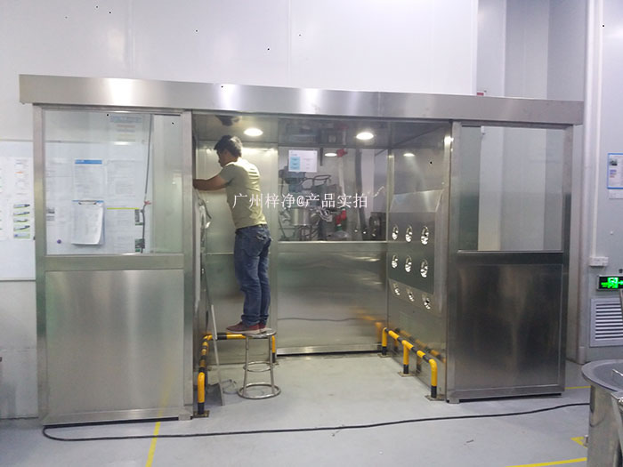 自動門貨淋室 自動門貨淋室