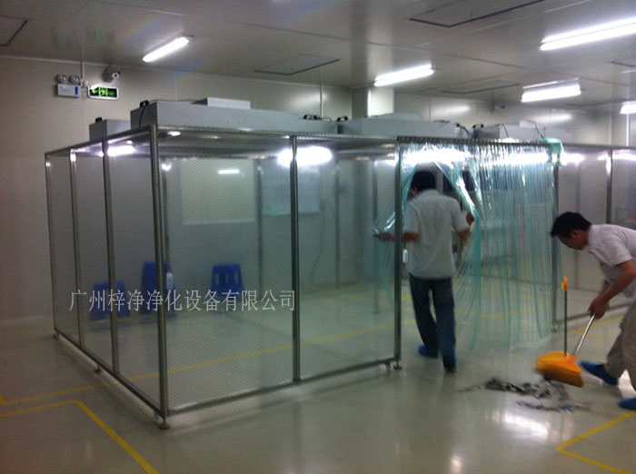 可移動(dòng)式潔凈棚現(xiàn)場安裝實(shí)拍圖 可移動(dòng)式潔凈棚現(xiàn)場安裝實(shí)拍圖