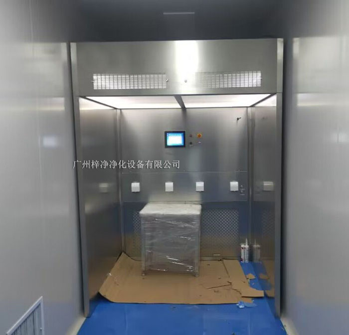 負(fù)壓稱量罩 負(fù)壓稱量罩