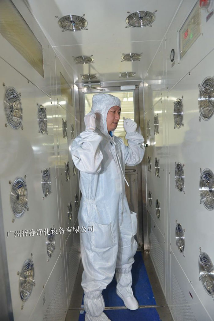 風淋室吹風時間是指人員從進入風淋室到完成吹淋過程所需的時間。