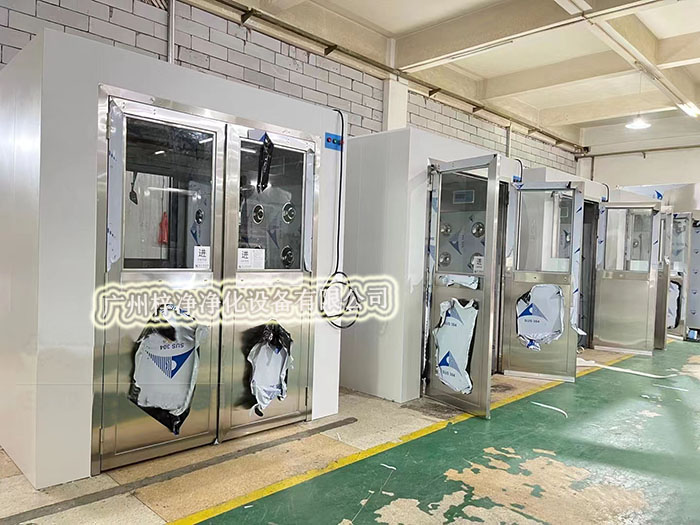 風淋室的類型繁多，不同類型的風淋室適用于不同的場合和需求
