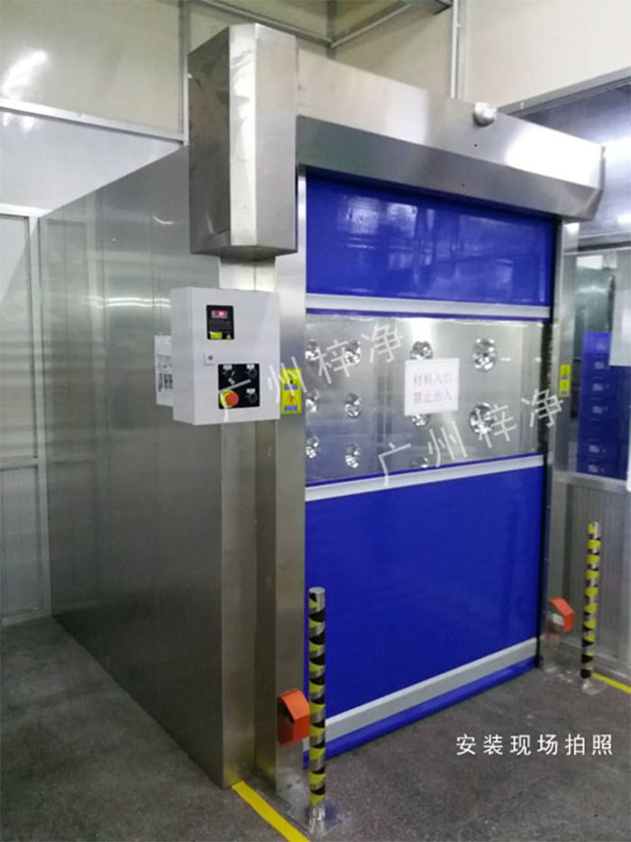 是否配置自動(dòng)感應(yīng)門風(fēng)淋室、快速卷簾門風(fēng)淋室這些配置都會(huì)對價(jià)格產(chǎn)生影響 是否配置自動(dòng)感應(yīng)門風(fēng)淋室、快速卷簾門風(fēng)淋室這些配置都會(huì)對價(jià)格產(chǎn)生影響