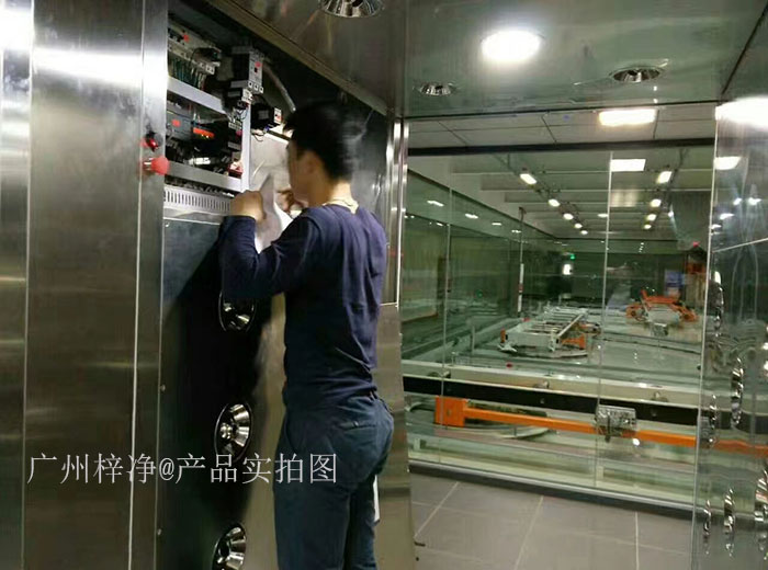 首先確認(rèn)風(fēng)淋室電源是否正常接入，插座是否有電。