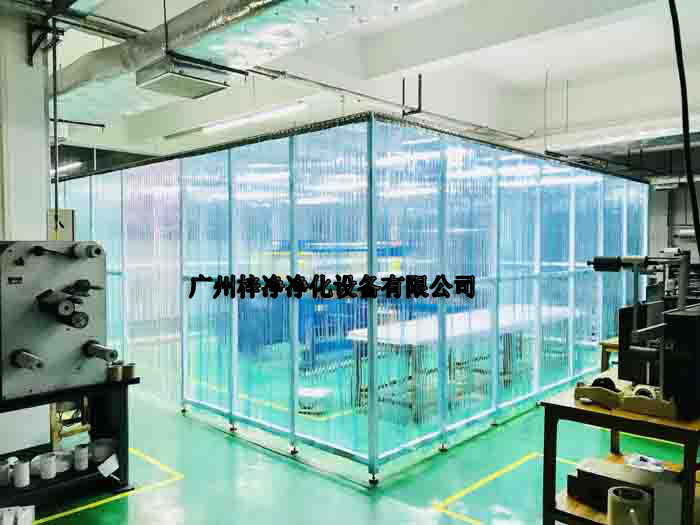 潔凈棚級別分類的重要